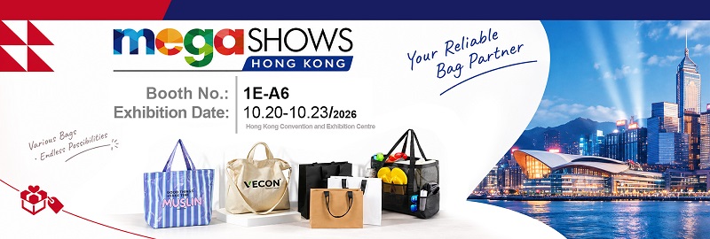 Wenzhou Wecan Packaging présente ses solutions d'emballage personnalisées au MEGA SHOW Hong Kong 2026