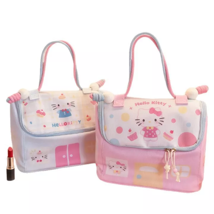 Pochette cosmétique en cuir PU souple